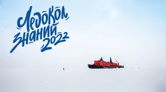 Алеся Казанцева - "Привет! Я жива-здорова,  всё в порядке" - Мурманск