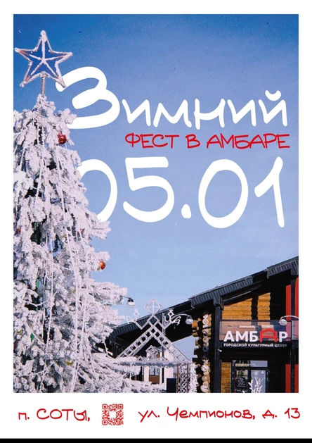 МК Макраме (взрослые 12+)