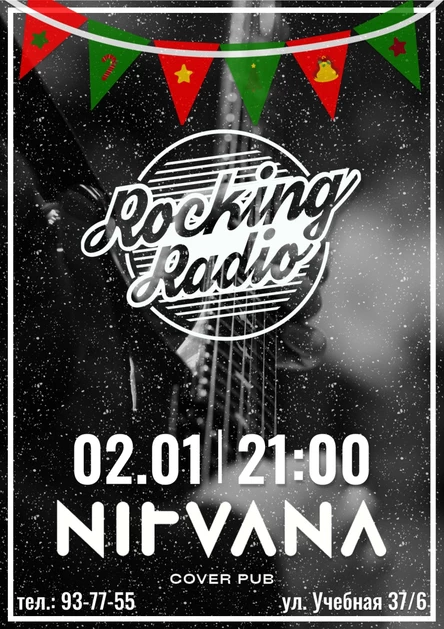 ROCKING RADIO | NIRVANA • COVER PUB