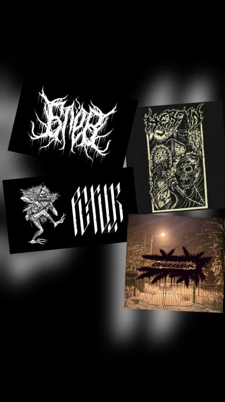 Пятница 13 blackened