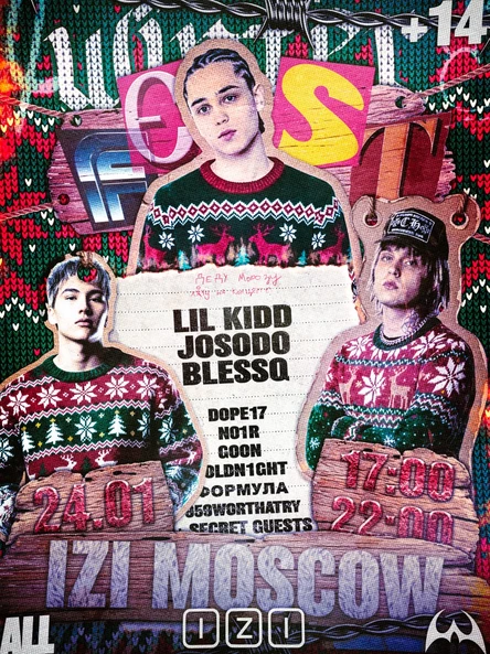 WINTER FEST | LIL KIDD, JOSODO, BLESSQ