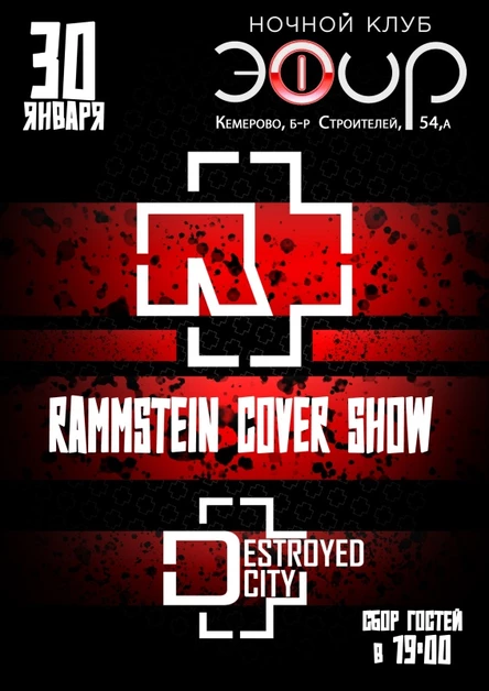 RAMMSTEIN Cover show