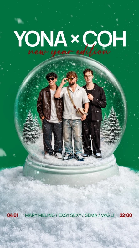 YONA X SON: NEW YEAR EDITION