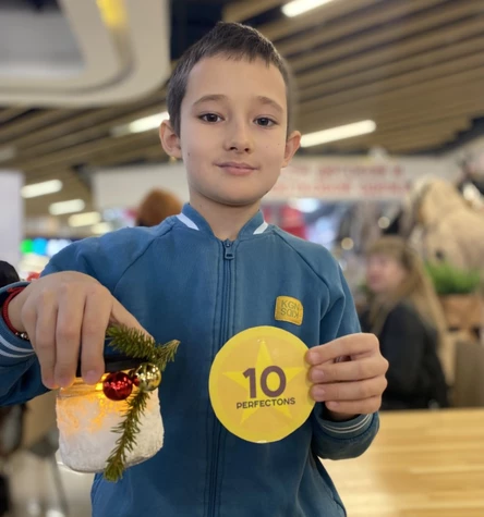 Новогодний фонарик