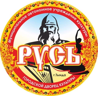 Сергей Любавин