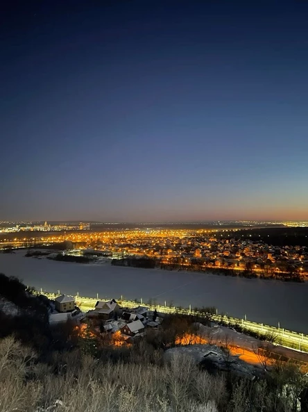 Подслушано Уфа