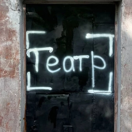 Показ лаборатории "Как спеть историю своей жизни"