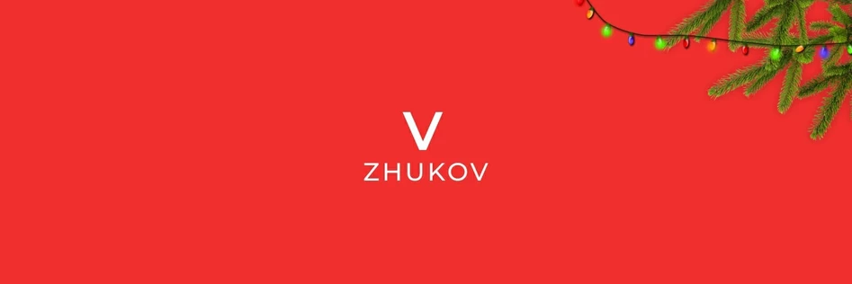 Концерт ко дню всех влюбленных