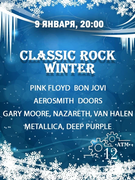 CLASSIC ROCK WINTER