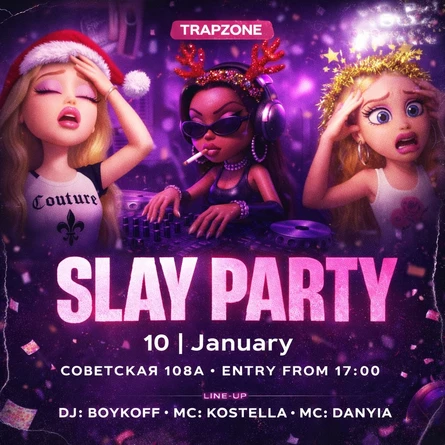 SLAY PARTY ПСКОВ