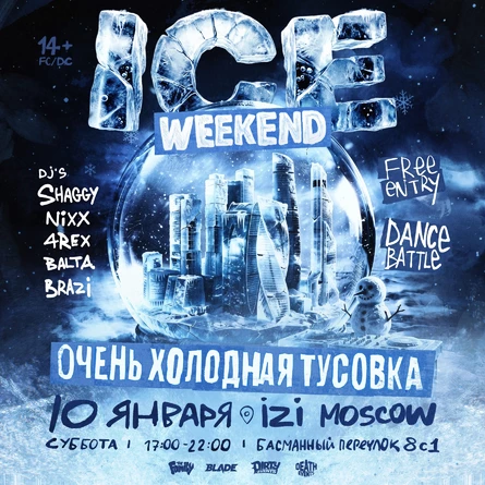 ICE WEEKEND by DEATH
