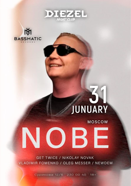 Nobe в DIEZEL night club