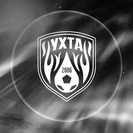 Ухта - Факел, БЕТСИТИ СУПЕРЛИГА 2025/2026, 2 матч