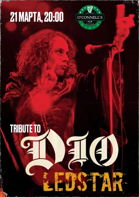 21.03 | DIO Tribute | Ledstar