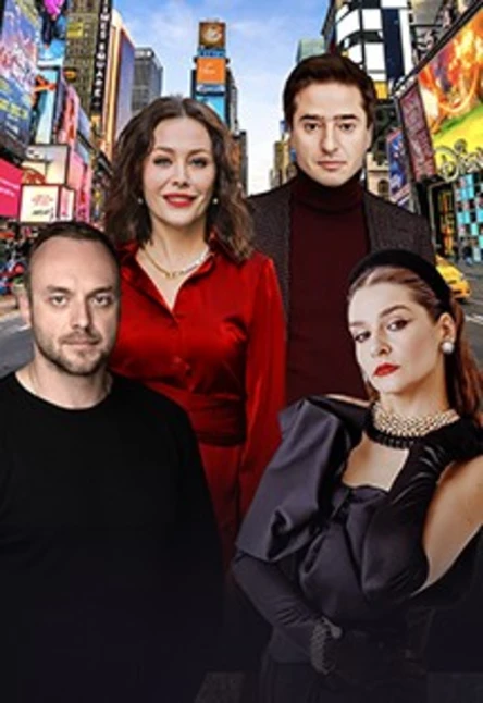 волейбол / 8 января