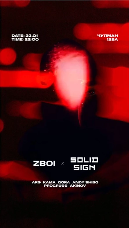 ZBOI x SOLID SIGN