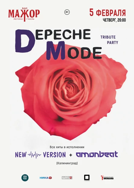 Depeche Mode tribute