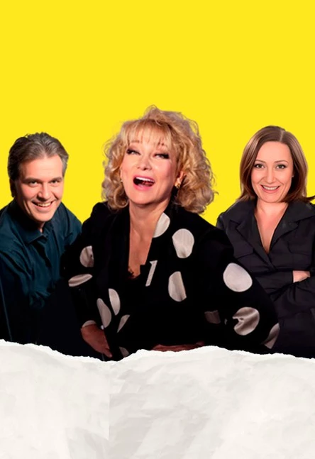 Не виноватая Я