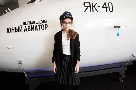 Интерактивное занятие в Лётной школе «Юный авиатор» 10-14 лет