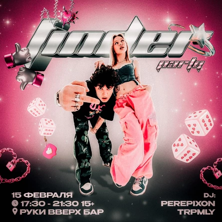 FIESTA | TINDER PARTY