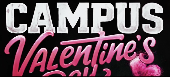 CAMPUS Valentine’s Day | Предпродажа