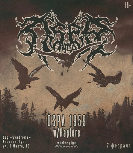 Ospa 1959 + Rapière