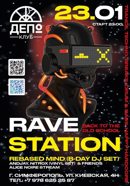 RAVE STATION: Back To The Old School