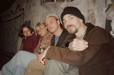 Московский музыкальный синдикат