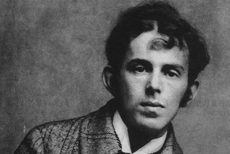 Мандельштам. Большой вечер поэзии