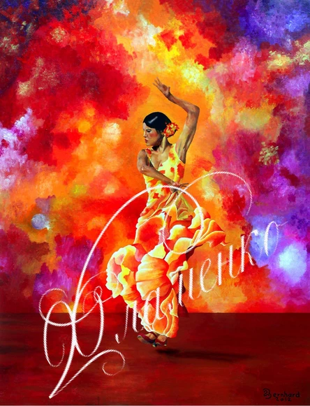 Фламенко-танец страсти и любви