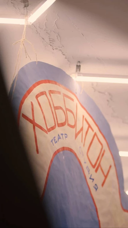 Волгоград Книжная мастерская 7+ " Маленький Принц"