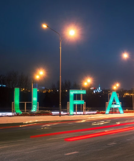 Подслушано Уфа