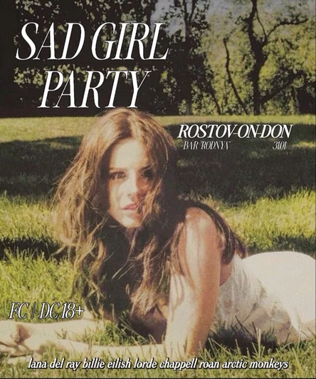 SAD GIRL PARTY