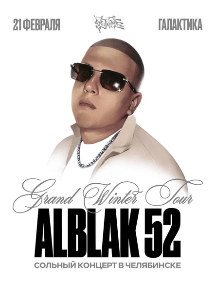 ALBLAK 52