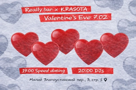 KRASOTA