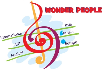 Конкурс "Удивительные люди-Wonder People"  21-22 марта 2026 (Иркутск)
