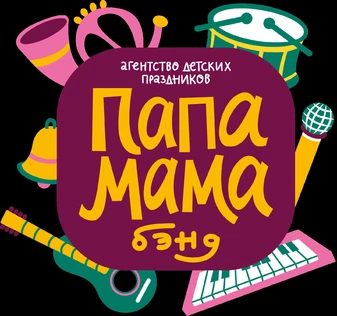 Масленичные гуляния 4+