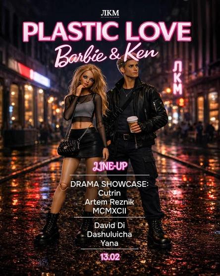 PLASTIC LOVE Barbie & Ken