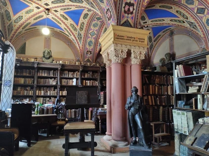 РОССИЙСКАЯ НАЦИОНАЛЬНАЯ БИБЛИОТЕКА «Прогулки по библиотеке» 8-12 лет