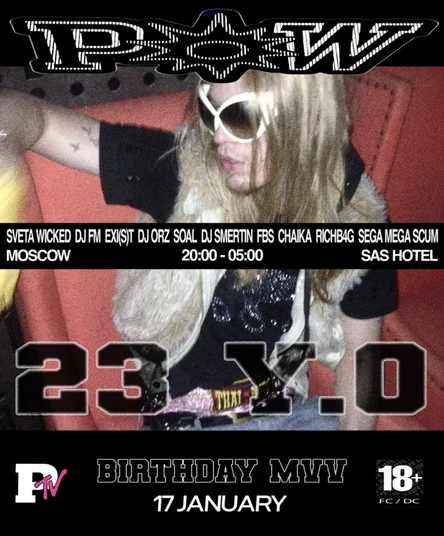 PSYKE OUT WEEKEND "BIRTHDAY MVV"