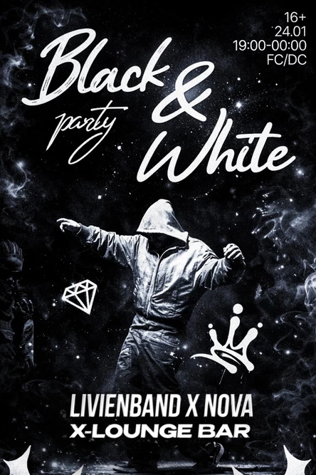 BLACK & WHITE PARTY