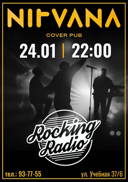 Rocking Radio | Nirvana cover pub