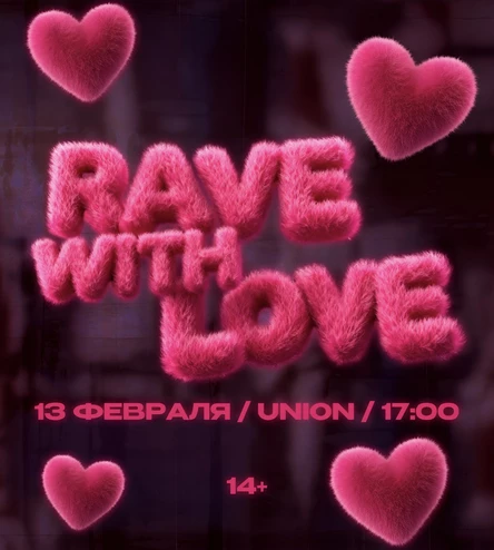 RAVE WITH LOVE