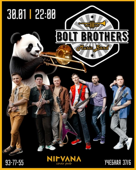 BOLT BROTHERS | NIRVANA • COVER PUB