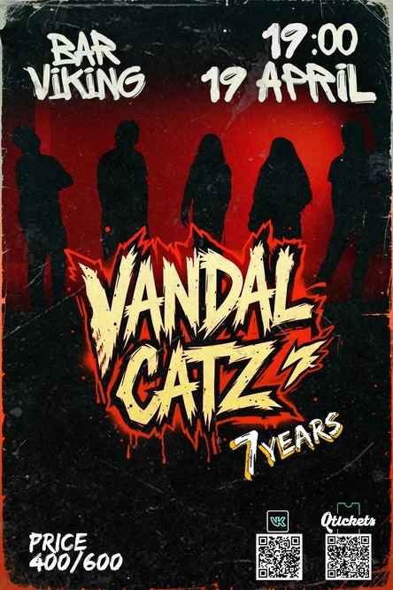 Vandal CatZ - 7 лет