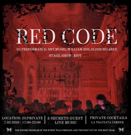 Red Code