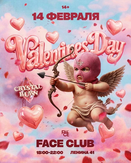 VALENTINES DAY | CRYSTAL BURN