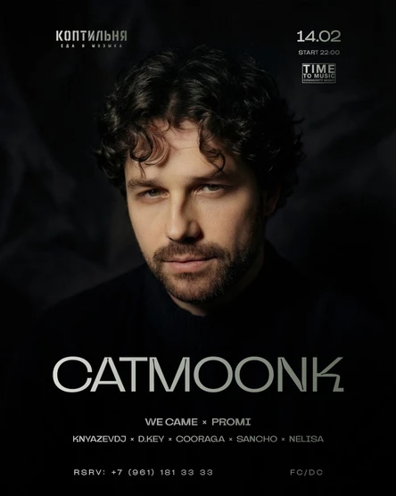 TIME TO CATMOONK