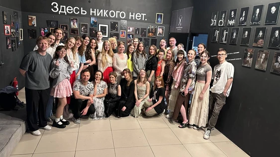 Клуб искусств. Бронирование.