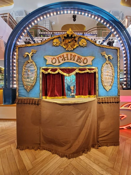 Кукольный спектакль "Огниво"